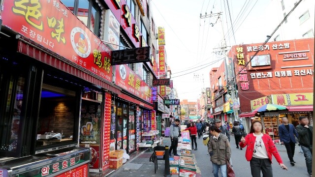 서울 구로구 대림역 근처 재중동포 밀집 지역. 한겨레 김경호 선임기자