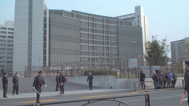 The Tokyo Detention House, where members of the East Asia Anti-Japan Armed Front are incarcerated for a series of bombings. (provided by Gam Pictures)