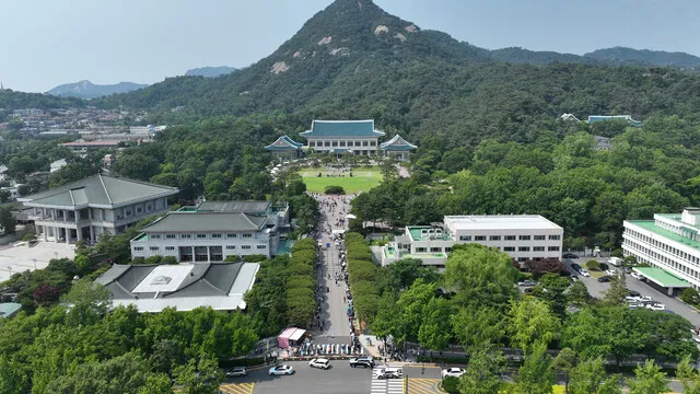 용산 대통령실