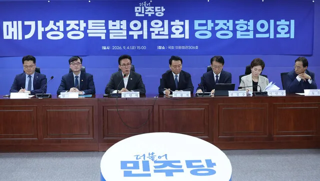 윤석열 정부도 포기한 ‘주 69시간’ 노동 길 터…‘초광역특구법’ 독소조항 수두룩