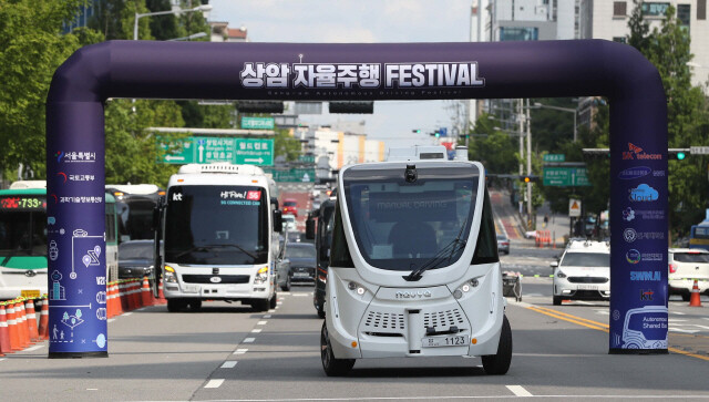 세종시 BRT 전용차로에 6월부터 자율주행 버스 달린다 : 경제일반 : 경제 : 뉴스 : 한겨레