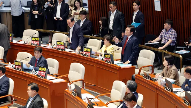 [단독] 여야, 추경 협상 결렬…여당 오늘 단독 의결할…