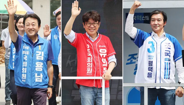 '단일화 무산' 평택을 조국-김용남 '난타전'...황교안-유의동도 '갈... - 뉴스 썸네일 이미지
