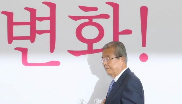 연합뉴스