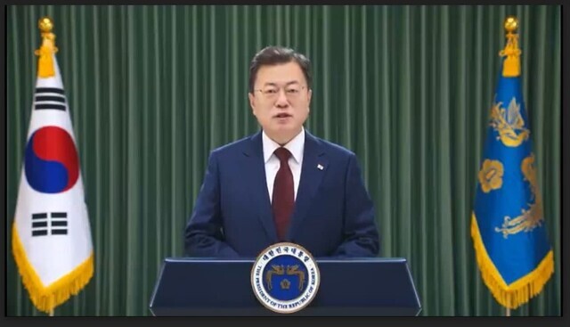 South Korea President Moon Jae-in speaks in a video message sent to the opening ceremony of the Boao Forum for Asia hosted by China Tuesday.