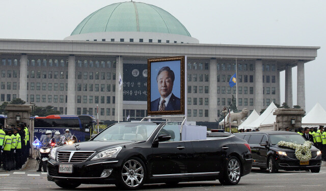 After former President Kim Young-sam’s funeral at the National Assembly in Seoul