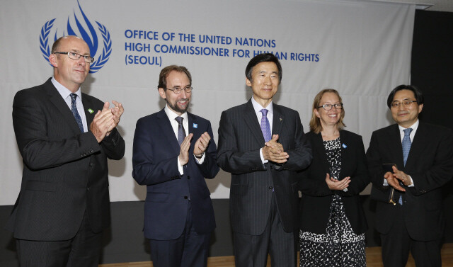  June 23. Second from the right is UN High Commissioner for Human Rights Zeid Ra’ad Al Hussein. (by Lee Jong-geun