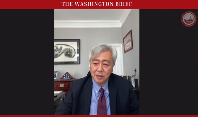 Andrew Kim, former head of the CIA’s Korea Mission Center, speaks at a virtual seminar hosted Tuesday by the Washington Times Foundation. (screen capture)