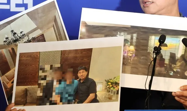 最高法院和民主黨公開照片或將加速池桂妍「招待罪」調查