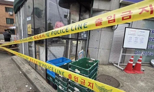 [突發新聞] 一名 50 多歲嫌疑人因「始興武器事件」被捕…造成 2 人死亡，2 人受傷