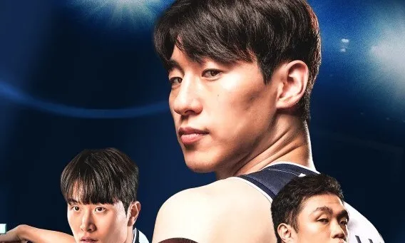 농구 남자 대표팀 4차례 평가전…한일전 눈길