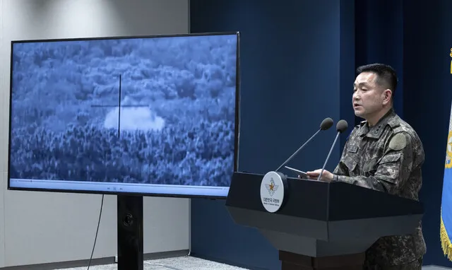 합참, ‘MDL 이남’ 북한군 매설 지뢰 폭파…북에 “즉시 제거 촉구”