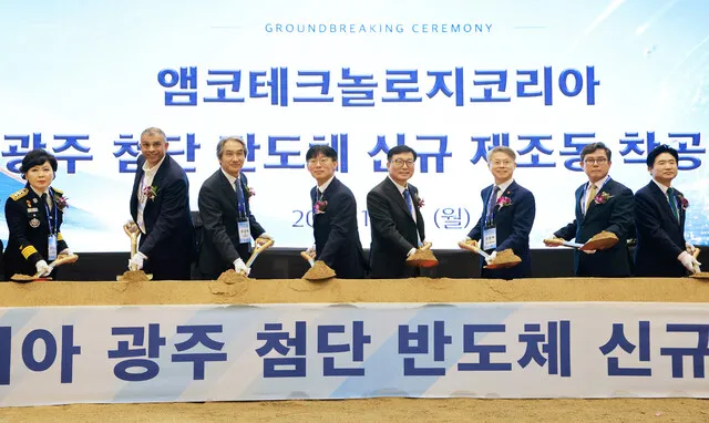 삼전은 기술이전, 하닉은 상생금융…‘반도체 초호황’ 온기 나누기