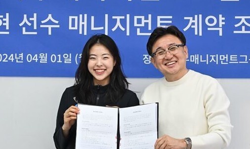 스피드스케이팅 이나현, 와우매니지먼트와 계약