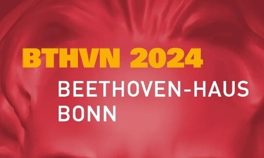 초연 200년 맞은 베토벤 9번 교향곡 ‘합창’