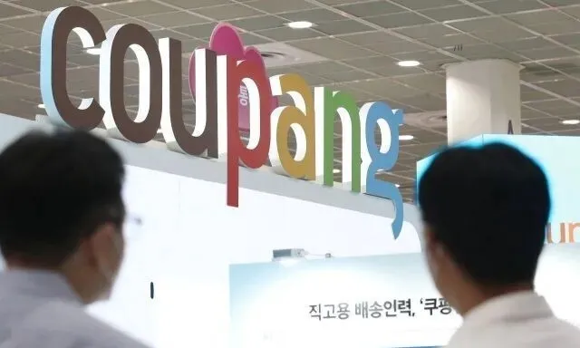 쿠팡 개인정보 유출 피해자 3370만명…경찰 “모든 가능성 열고 추적”