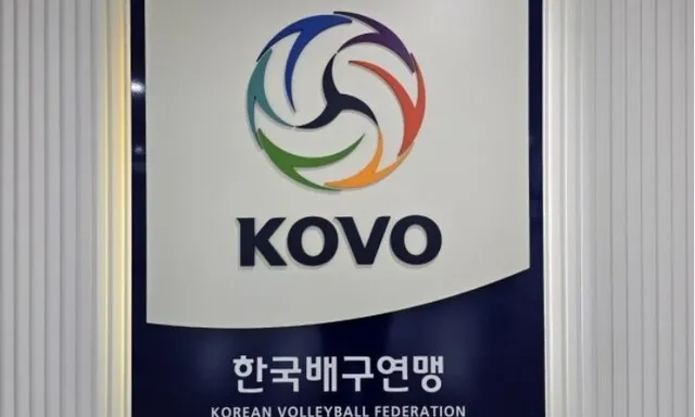 ‘성비위’ 논란 프로배구 정관장 전 코치 자격정지 5년 중징계