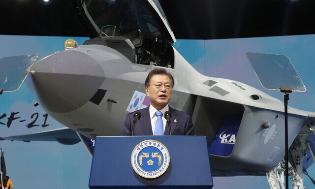 Then-President Moon Jae-in speaks at the unveiling ceremony for the KF-21 on April 9, 2021. (Yonhap News)