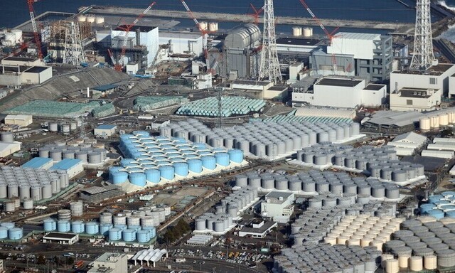 Água contaminada com material radioativo armazenada em um reservatório na usina nuclear de Fukushima Daiichi.  Yonhap Agência de Notícias