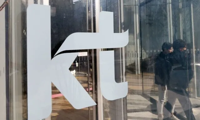 공정위, '갤럭시 S25 사전예약 취소 사태' KT에 과태료 500만원 - 뉴스 썸네일 이미지