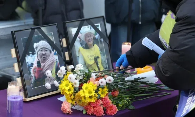 Korea to punish those who spread false information about ‘comfort women’ victims
