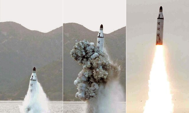 북한이 2015년 5월 잠수함발사탄도미사일(SLBM) 발사 실험에 성공했다고 주장하며 공개한 영상 캡처 사진. 연합뉴스