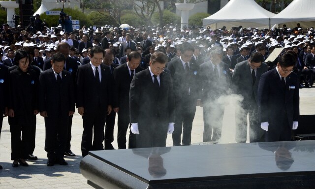Members of Gwangju massacre bereaved families