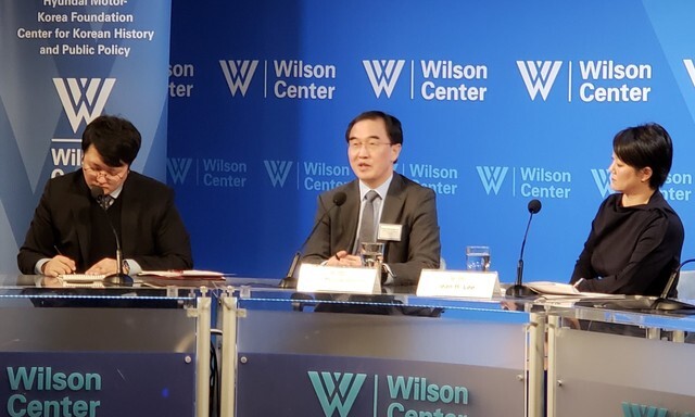 South Korean Minister of Unification Cho Myoung-gyon delivers a keynote speech at the 2018 Korea Global Forum at the Woodrow Wilson Center in Washington