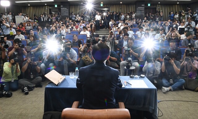 조국 법무부 장관 후보자가 9월2일 국회에서 기자간담회를 열었다. 사진공동취재