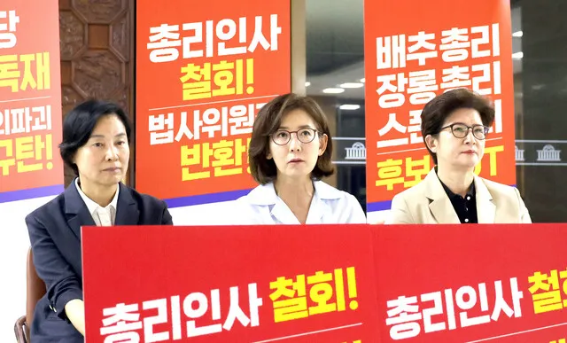 “반드시 처리” “협치 파괴”…김민석·추경·상법 놓고 …