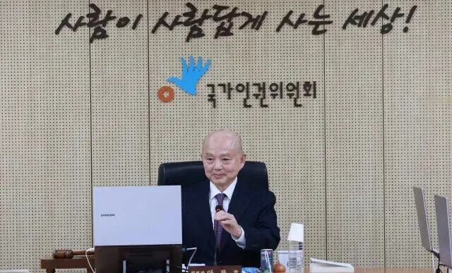 인권위 군인권보호국 조사관들 안창호 퇴진 요구