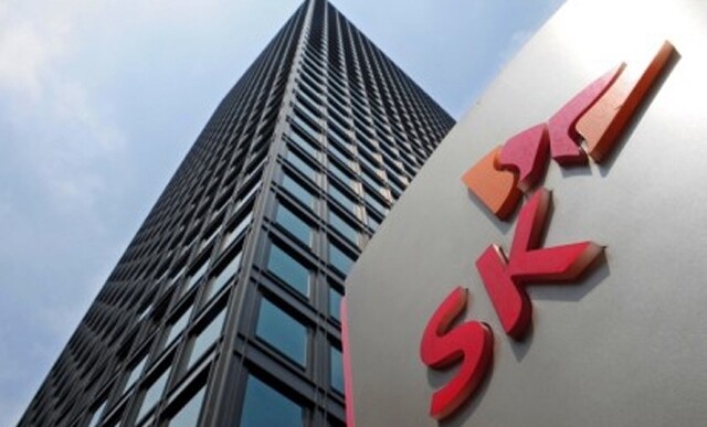 SK Group headquarters in Seoul