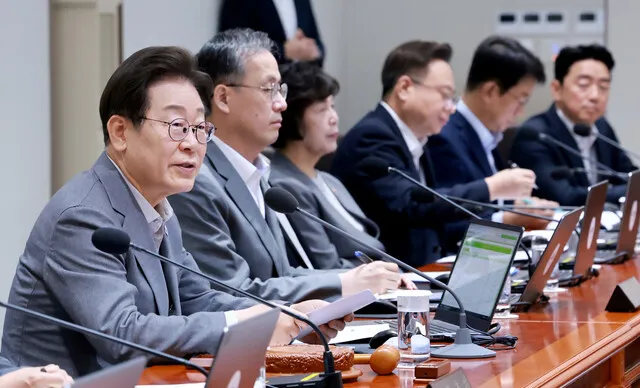 정부, ‘효율적 예산 지출’ 위해 국민 의견 수렴한다