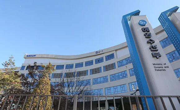 해수부 이전 청사 부산 동구에…“올해 안 이전 마무리”