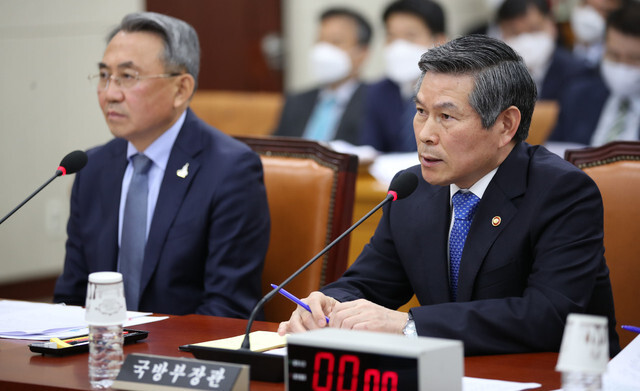 South Korean Defense Minister Jeong Kyeong-doo addresses the National Assembly’s National Defense Committee regarding speculation about the health of North Korean leader Kim Jong-un on Apr. 29. (Yonhap News)