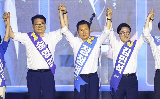 경찰, 민주당 전당대회 여론조사 ‘거짓 응답 유도’ 유튜버 압수수색