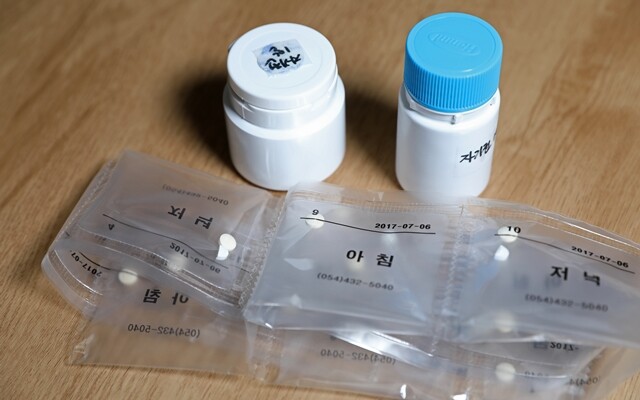 김정원씨가 현재 외상후스트레스장애 치료를 위해 먹는 약.