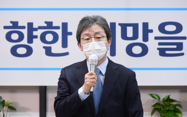 Former Congressman Seung-min Yoo.  Group of joint coverage photos