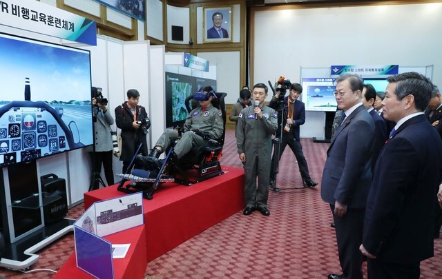 South Korean President Moon Jae-in views a demonstration of a flight simulator at the Gyeryongdae Complex in South Chungcheong Province on Jan. 21. (Blue House photo pool)