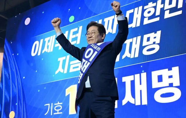 Japan's Hardline Remarks: Lee Jae-myung's Reality - News Directory 3