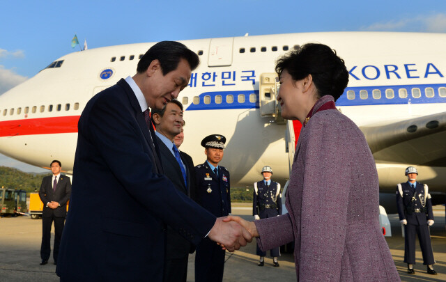  Gyeonggi Province as she departs for her visit to the US