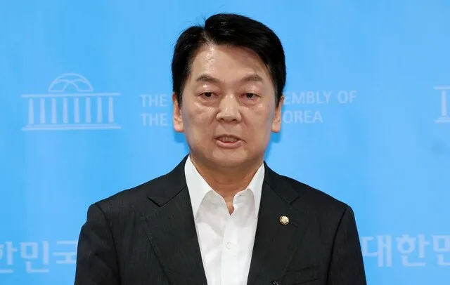 안철수 “정청래 당선 유력…국힘 ‘위헌정당 해산’ 현실…