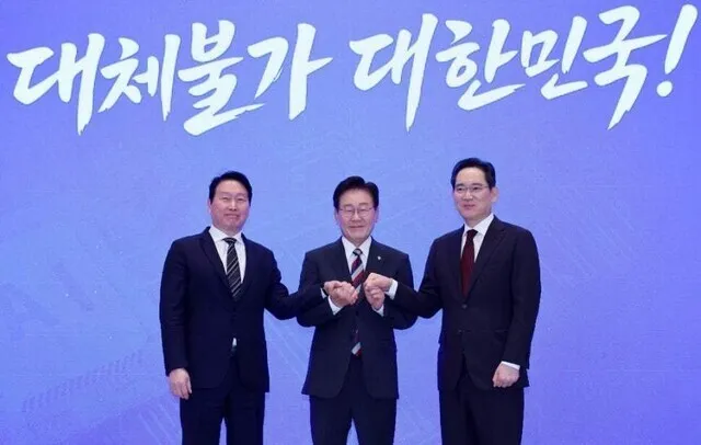 [단독] “일본 ‘고프로’ 제도, 장시간 노동 규제 예외일 뿐”