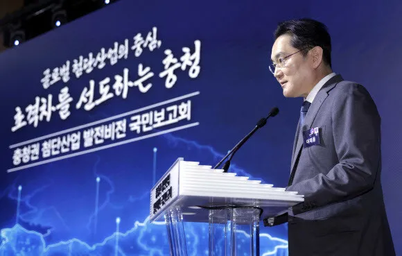 이재용 “AI 성패, 충청권 소재·부품에 달려…혼신 다하겠다”