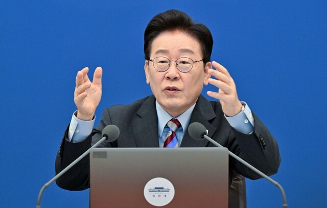 이재명 대통령이 29일 청와대에서 열린 국무회의에서 발언하고 있다. 청와대사진기자단