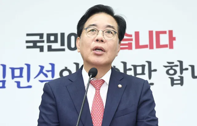 송언석 “주주권 침해 문제 등 고려…상법 개정안 전향적…