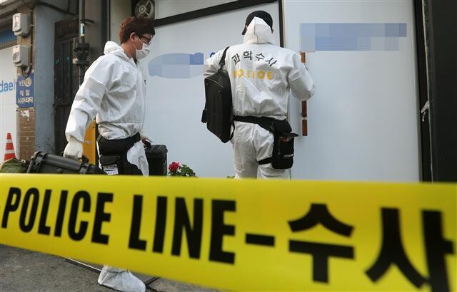 Man Arrested for Stabbing Neighbors in South Korea Apartment Building: Police Uncover Motive Related to Internet Gambling