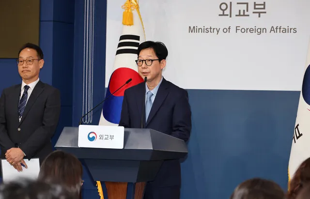 "나무호 타격, 여러 증거 이란 향해"...선박 안전 고려 고의성은 단정... - 뉴스 썸네일 이미지