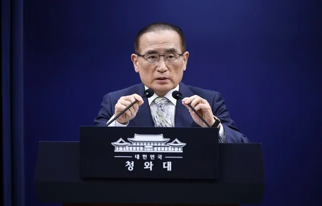 청와대 “호르무즈 파병, 절차 따라 검토 중…정해진 건 없다”