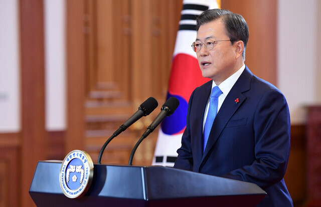 South Korean President Moon Jae-in gives his New Year’s address at the Blue House on Jan. 11. (Blue House photo pool)